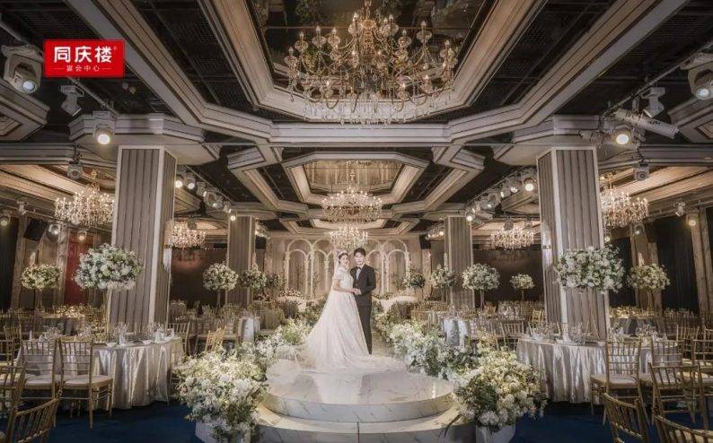婚礼堂发布同庆楼宴会中心银湖店宴会厅首度亮相