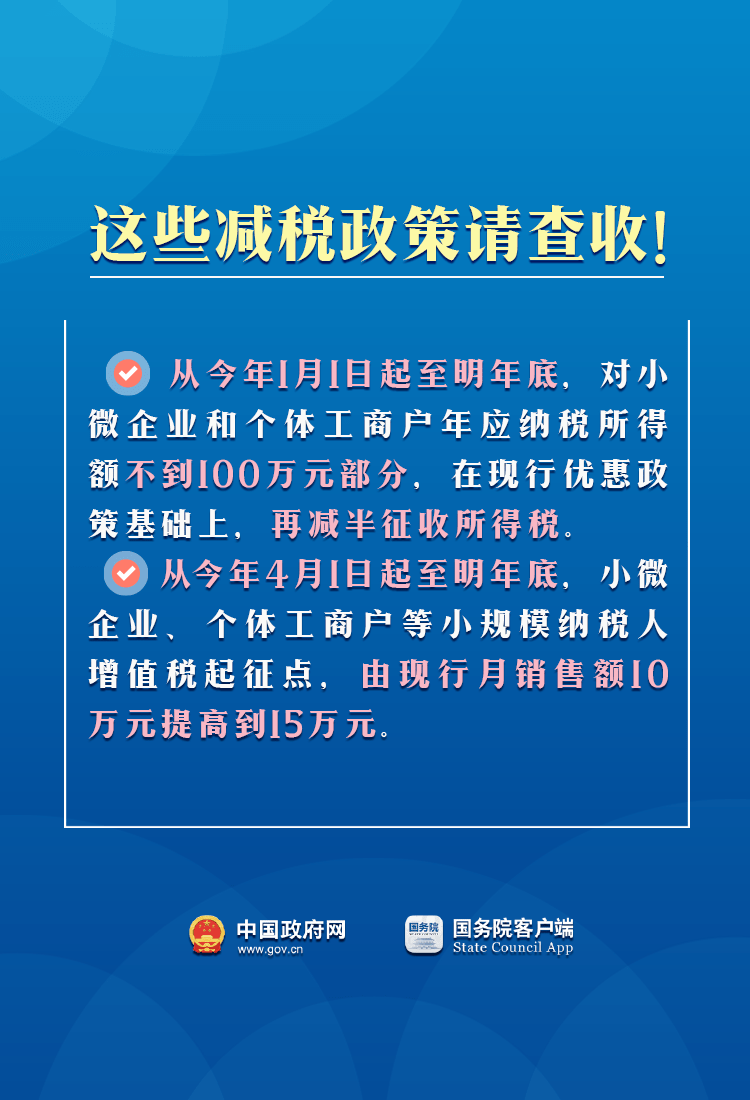 江苏省对外来人口防疫政策_江苏省人口密度分布图(3)