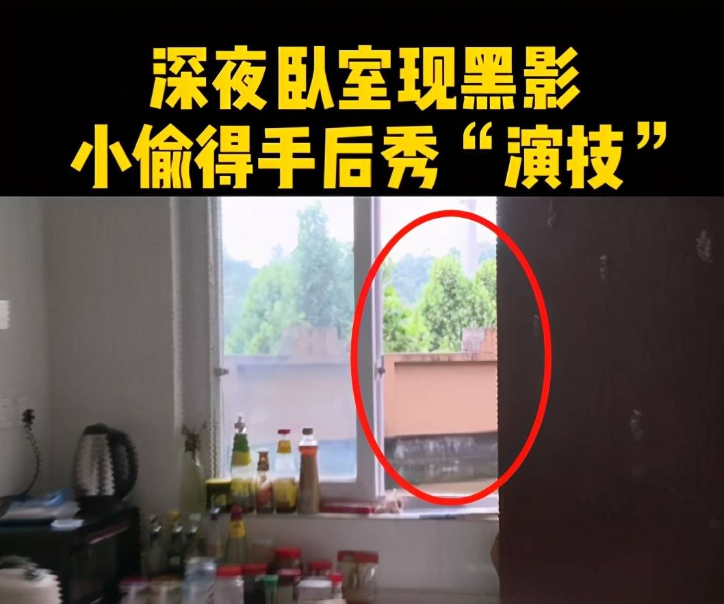 夜里看到床边站着一个人 鬼交怎么那么舒服