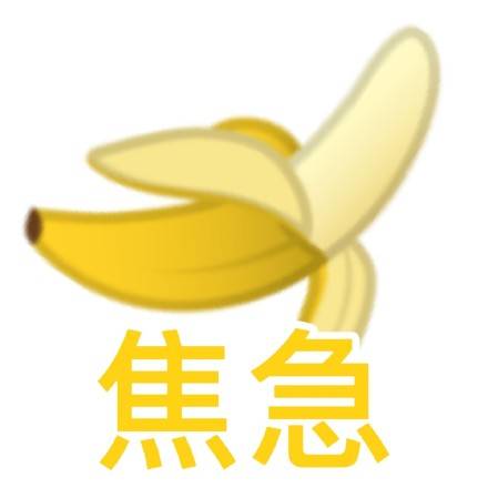 可爱水果表情包