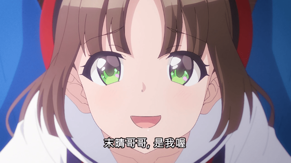 青梅竹马绝对不会输的恋爱喜剧:黑羽逃避现实,她还能胜出吗?