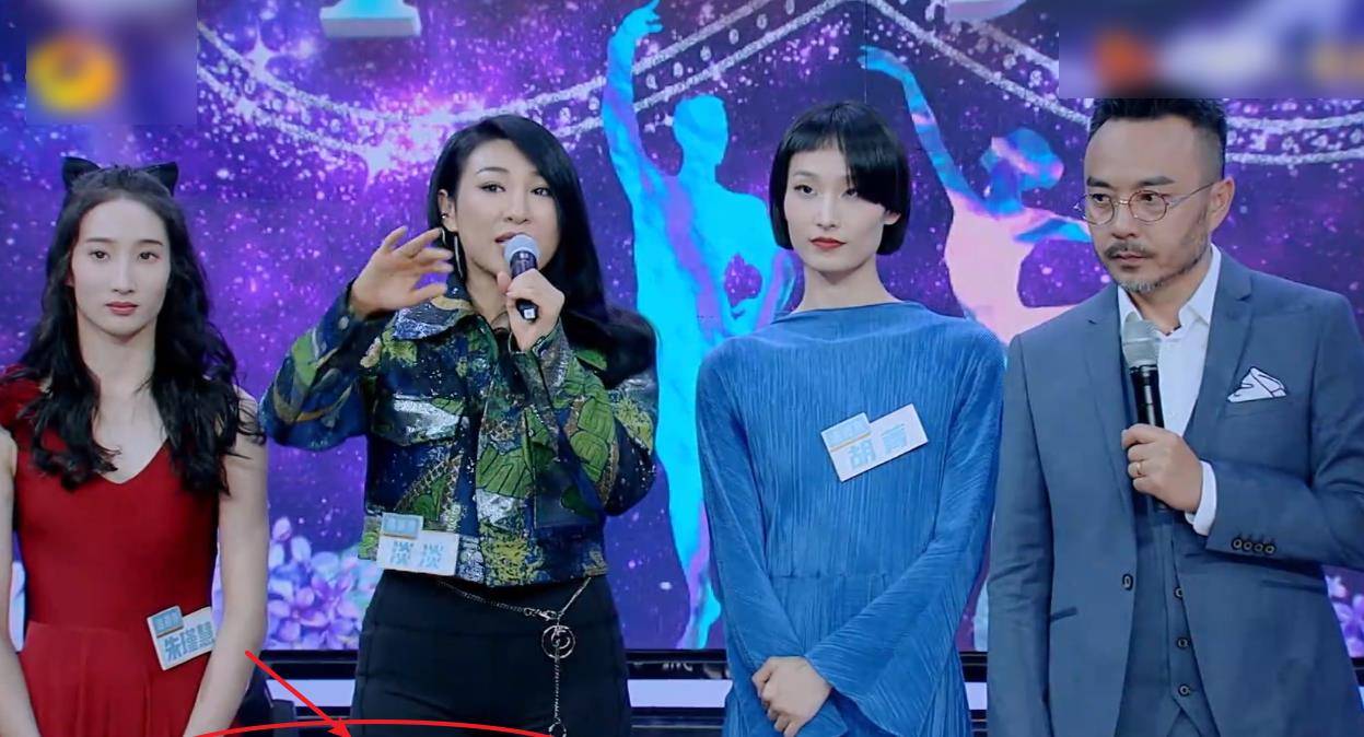 刘芸在《天天向上》学舞,1个动作引发关注,汪涵都没忍住笑了