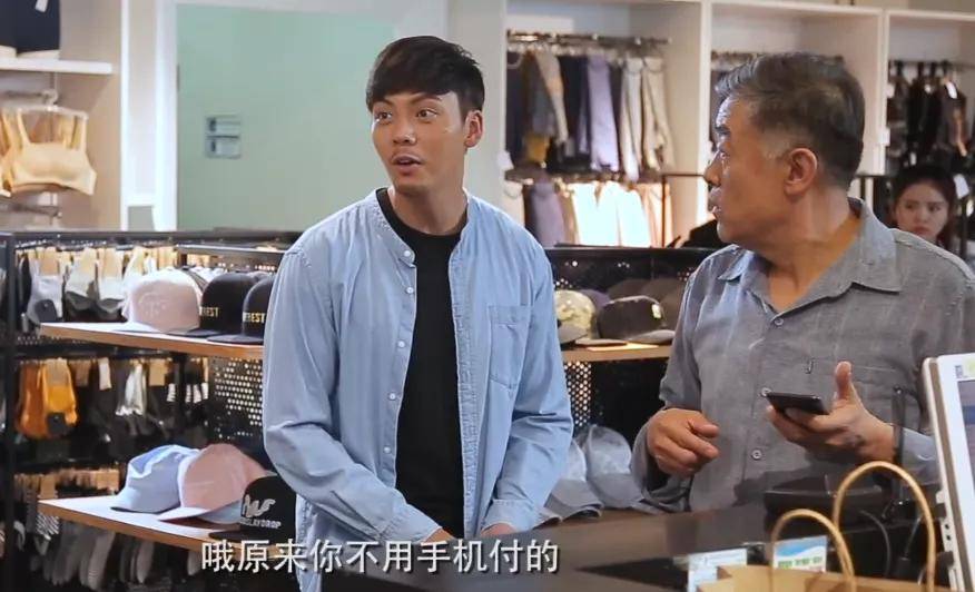 手机|当明星会丧失多少生活技能？有人不会用手机支付，有人不会洗菜