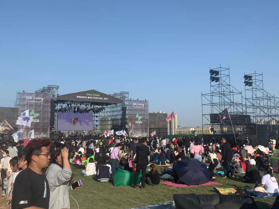 滨城区:全身心服务,让迷笛音乐节嗨翻"五一"