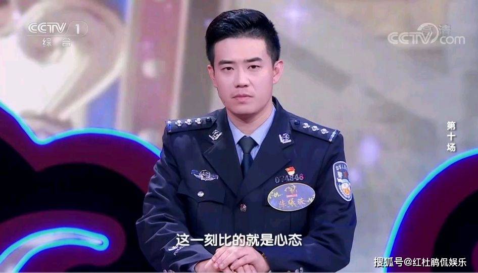 《中国诗词大会》第六季冠军陈曦骏实力被质疑,总体一季不如一季