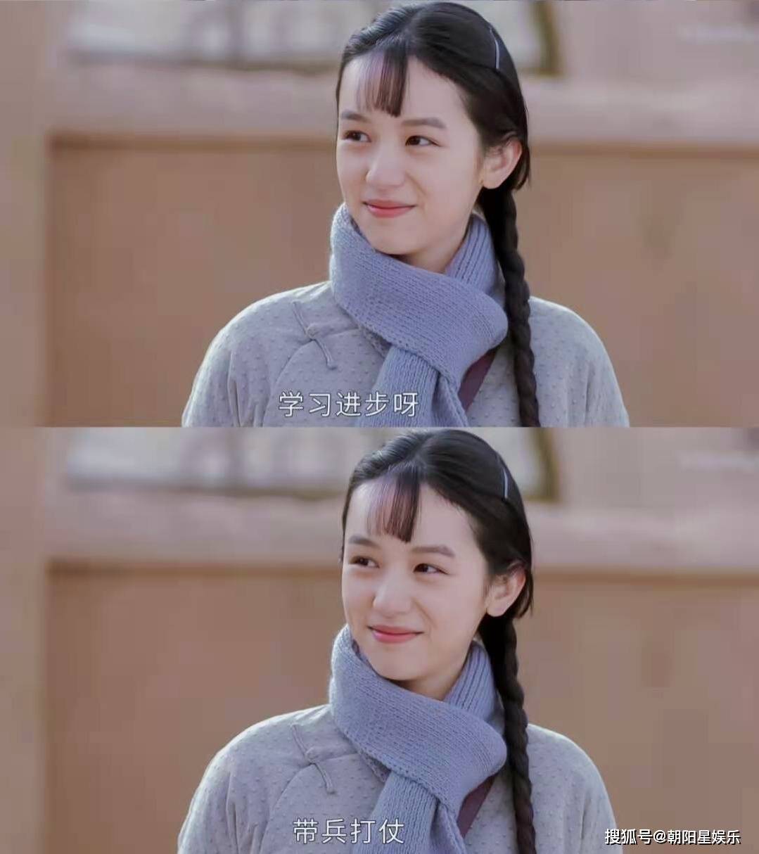 周也胶片剧照啊摇篮组图女鹅太好看了