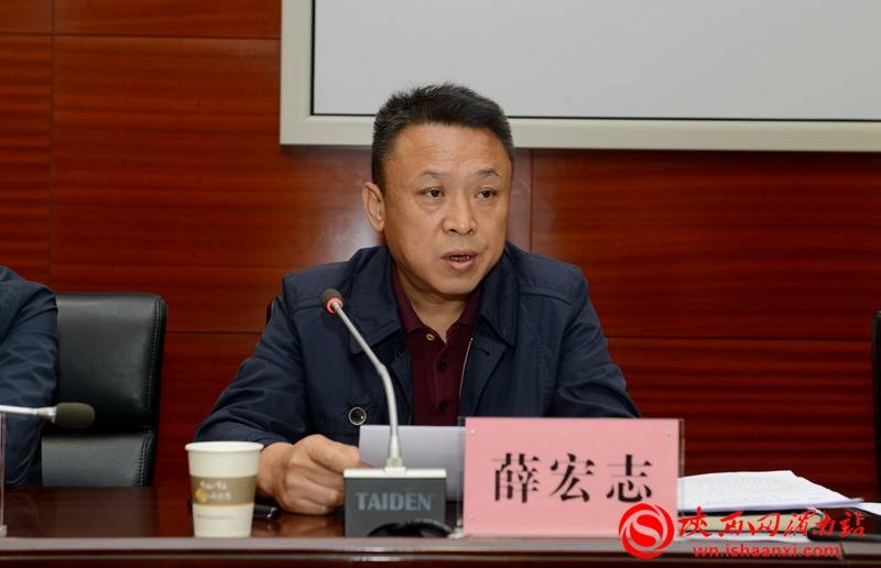 渭南市司法局党组成员,副局长薛宏志就律师,公证和司