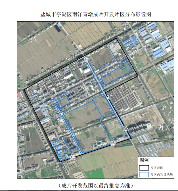 青墩的发展,围绕着日铠厂的发展而发展,年初规划了南洋青年小镇,从上