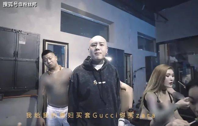 原创歌手gai私信内容曝光网红方丈发歌曲dissmv画面低俗太负能量