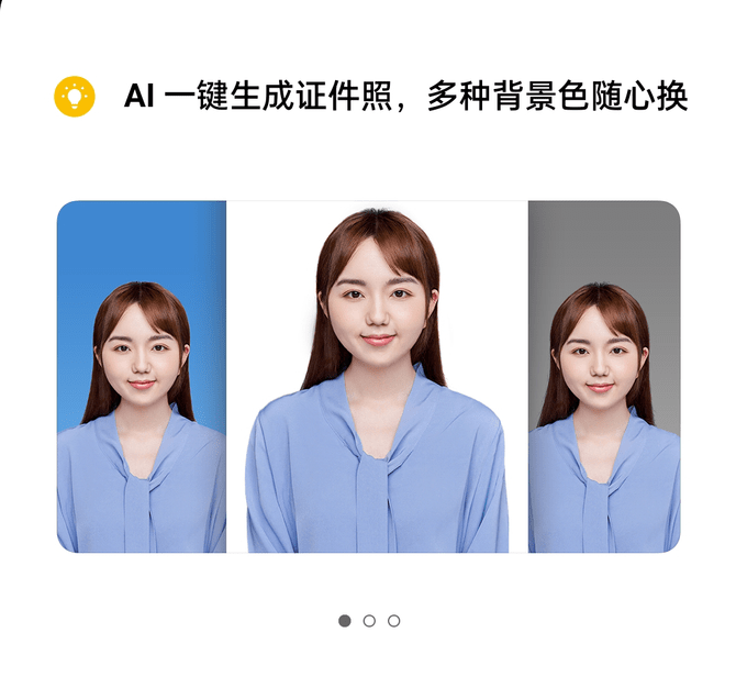 该游戏|OPPO A95 5G手机体验：A系列颜值担当，轻薄灵动