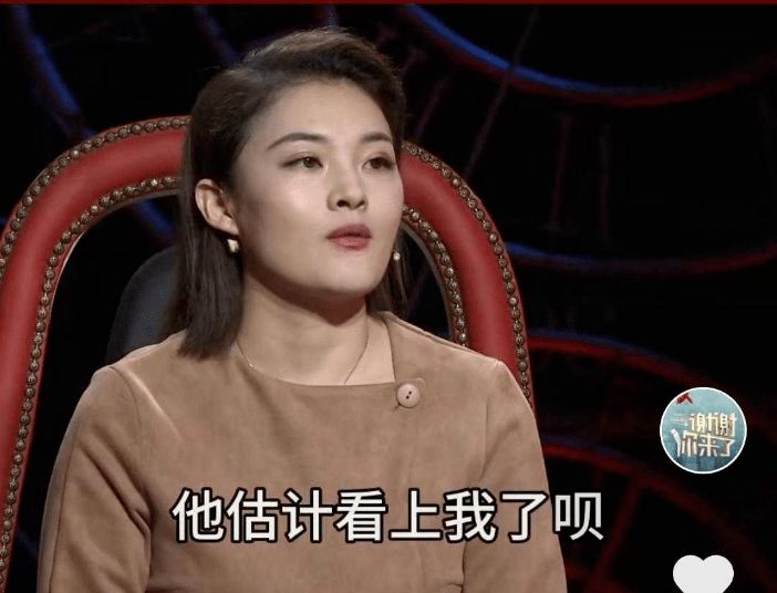 那时的朱平安,每成交一笔生意,就会叫上一帮朋友,特别是韩敏公司的