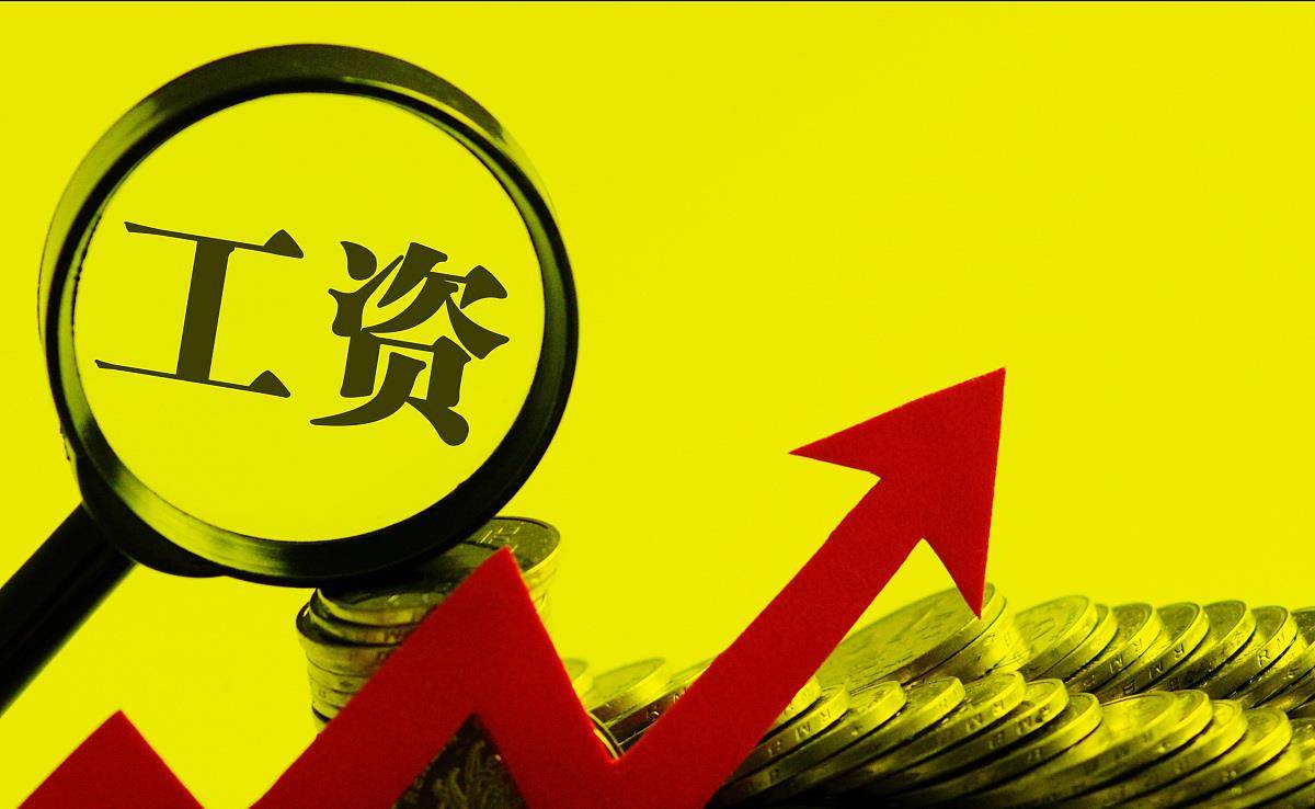 安徽省人均gdp排名2021_世界人均gdp排名(2)