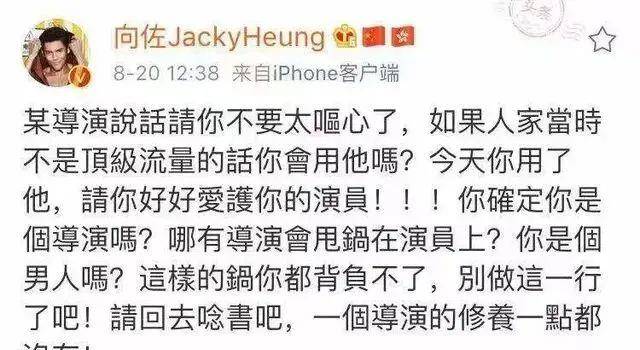 成语呕什么沥_成语故事手抄报(3)