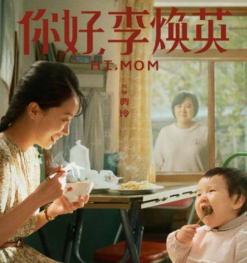 世界电影票房排行_2020年全球电影票房100强排行榜:美国最高票房电影全球排名第3