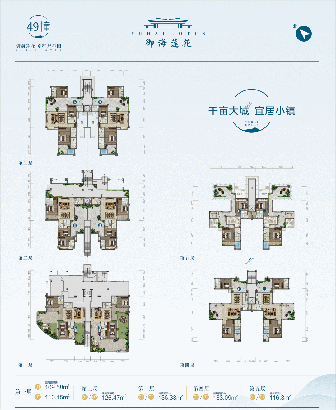 2021江门台山【御海莲花山居】售楼处电话丨售楼处地址丨最新项目详情 2021江门台山【御海莲花山居】售楼处电话丨售楼处地址丨最新项目详情