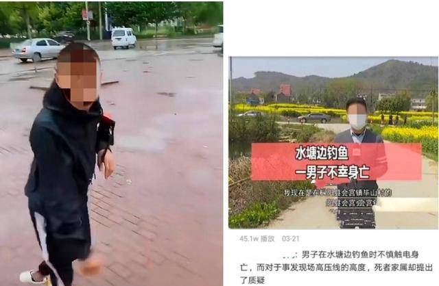 原创正能量网红宏楠去世方丈泪洒直播间兄弟情赚了不少钱