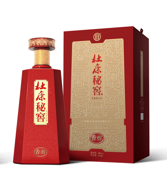 洛阳杜康控股2020年鼎力之作窖藏珍品杜康秘窖