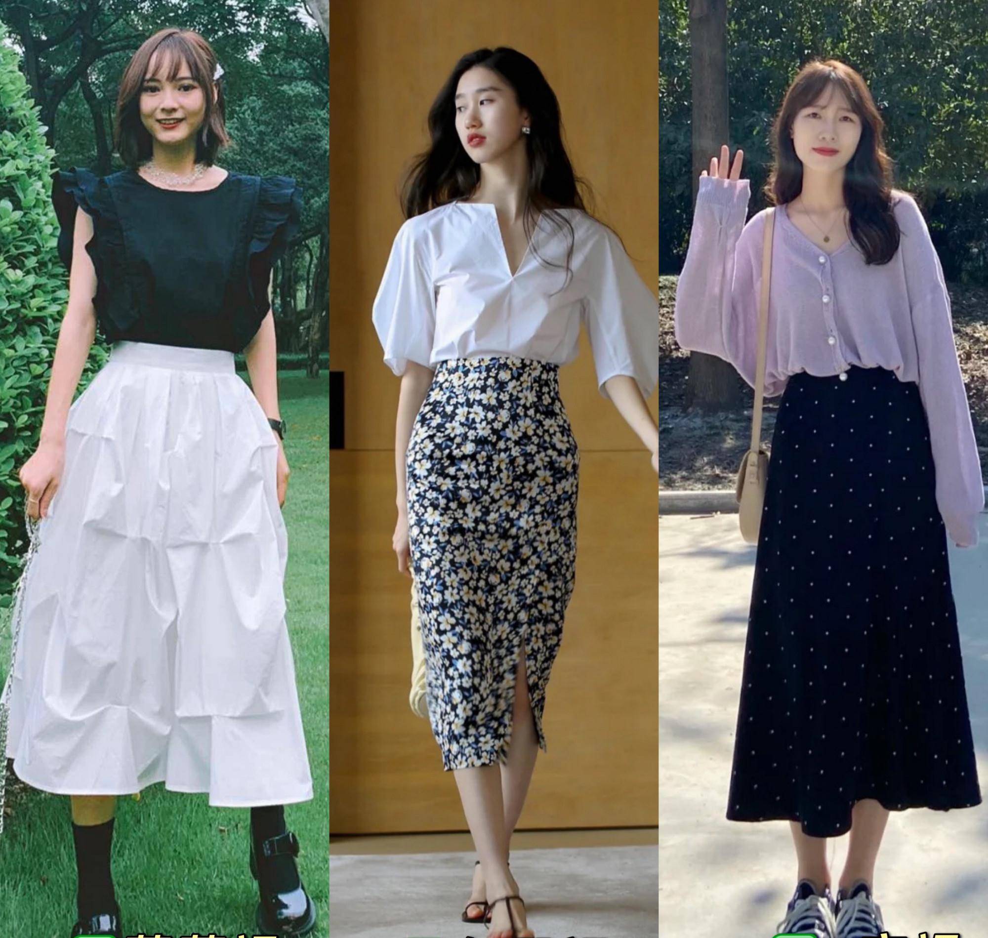 "半身裙 低跟鞋"的穿法火了,小个子梨型身这样穿,时髦又显高_设计