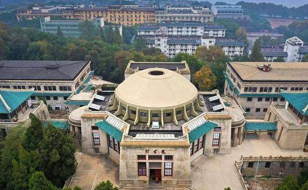 高校学科排行榜_2021中国一流学科高校排行出炉,榜首意料之中,南京师大(2)