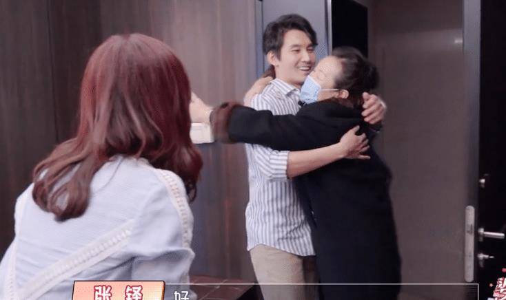 婆婆妈妈综艺第一期 bf16f4c50a85476d921b249d65ac7cc9.jpeg