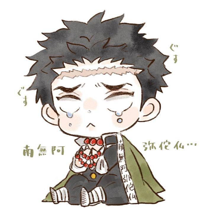 鬼灭之刃q版大头九柱霞柱单恋炭治郎你猜虫蛀会喜欢谁