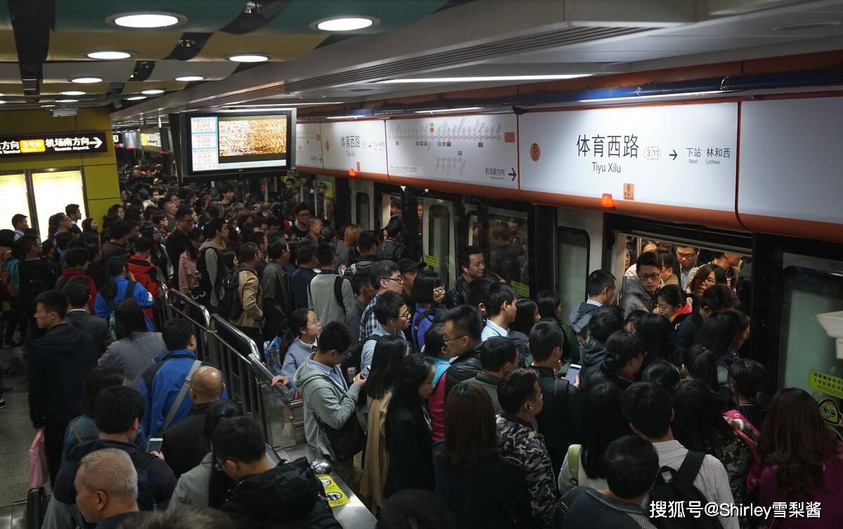 原创我国最拥挤的地铁站最高日客流84万被当地人戏称地狱西站