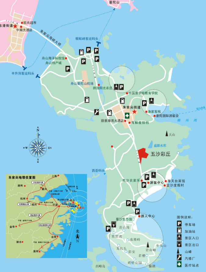 舟山南沙海滨浴场门票图片