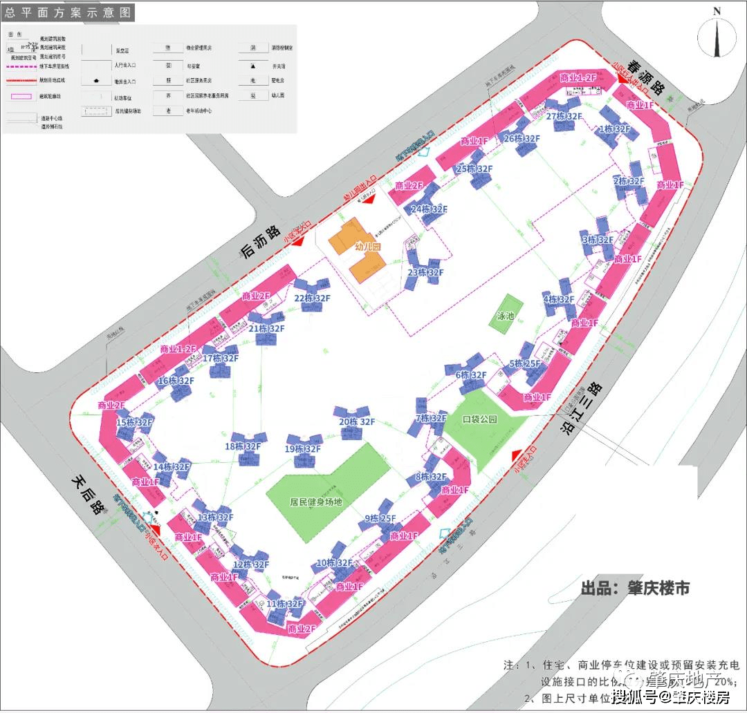 鼎湖桂城GDP_桂城GDP增速全区第一 2021年,桂城要这样干(3)