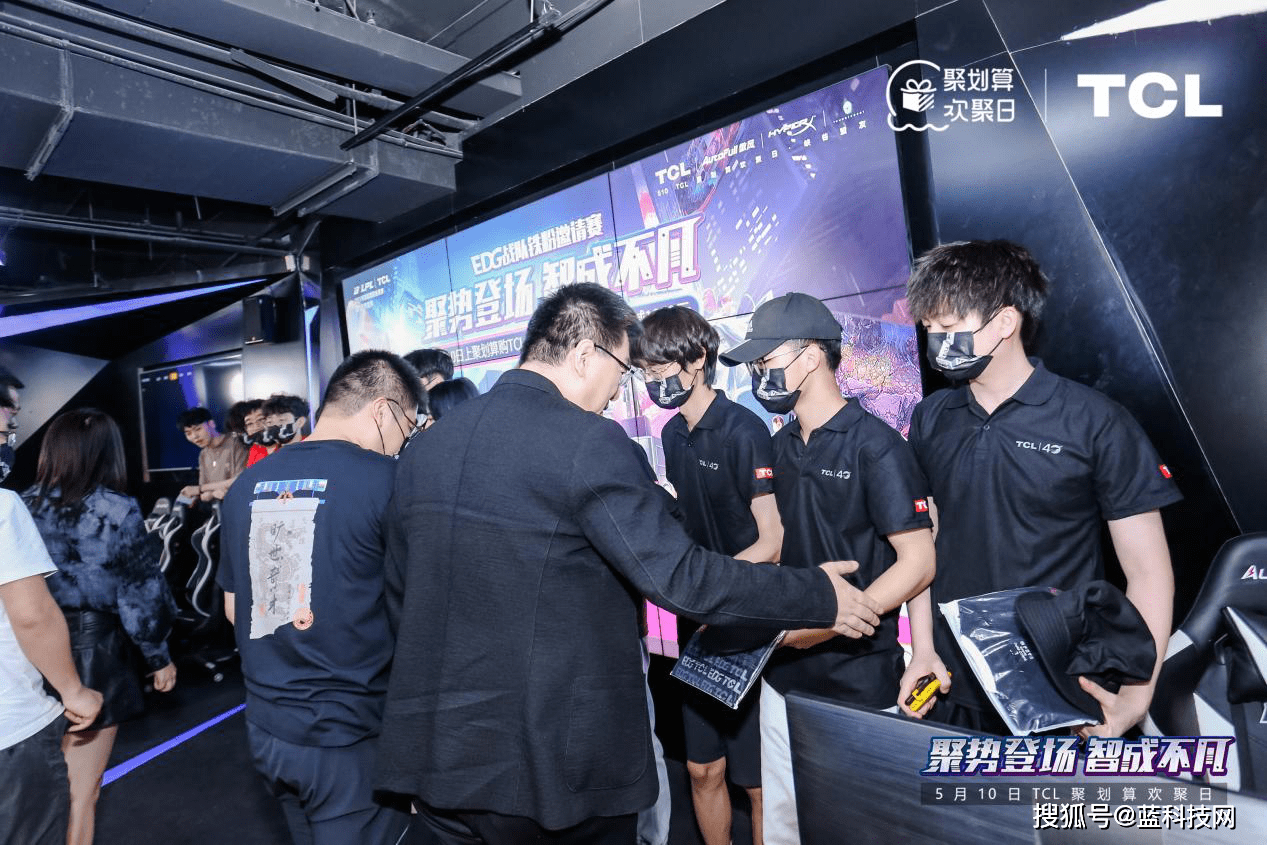 生活|TCL聚划算欢聚日！助力用户迈入智慧家电新时代