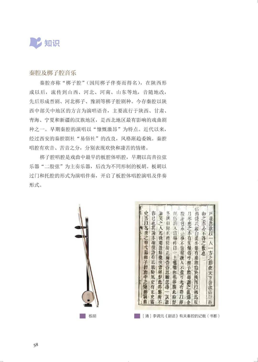 37735c79f7e74b60851d3d3df1dc4d26.jpeg