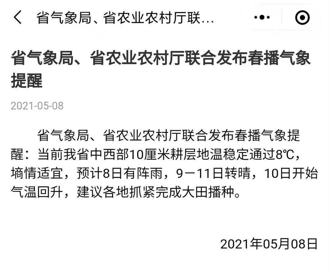 暗处理的作用是什么 5955b8cf173b401a913b8701e9ba091b.jpeg