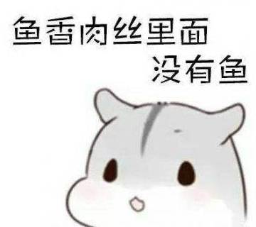 怎么搞笑的说天热 5c8b526bf58f4d0ca105d0c7a5e32864.jpeg