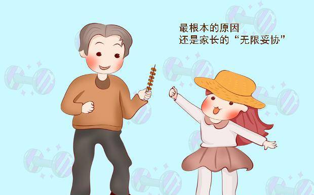 怎么才能让人长记性 67e05ff50b8f4983adfe43bd467aaf0d.jpeg