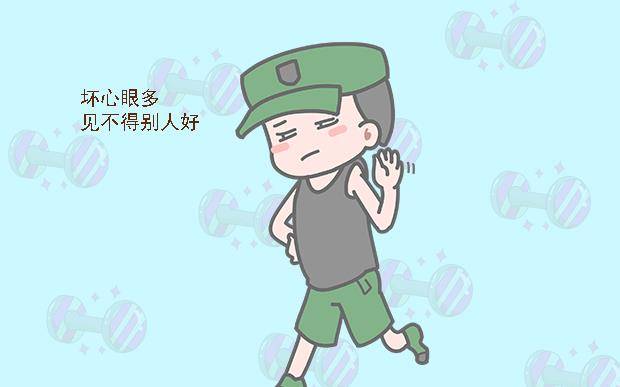 怎样才能让自己心眼多 70fac86ac4be42b6bc4be044d31987df.jpeg