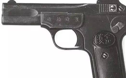 盒子炮是什么时候生产的 8e8658c939a14ff3931371220c0738b0.jpeg