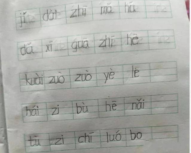 a9668dd785cb4e8f8fa59d030afd2e41.jpeg