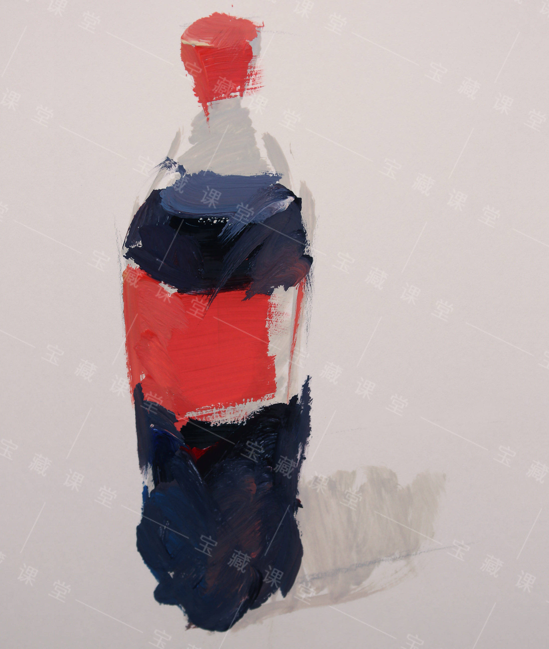 色彩静物常见单体可乐瓶课程训练步骤图分享宝藏美术网校