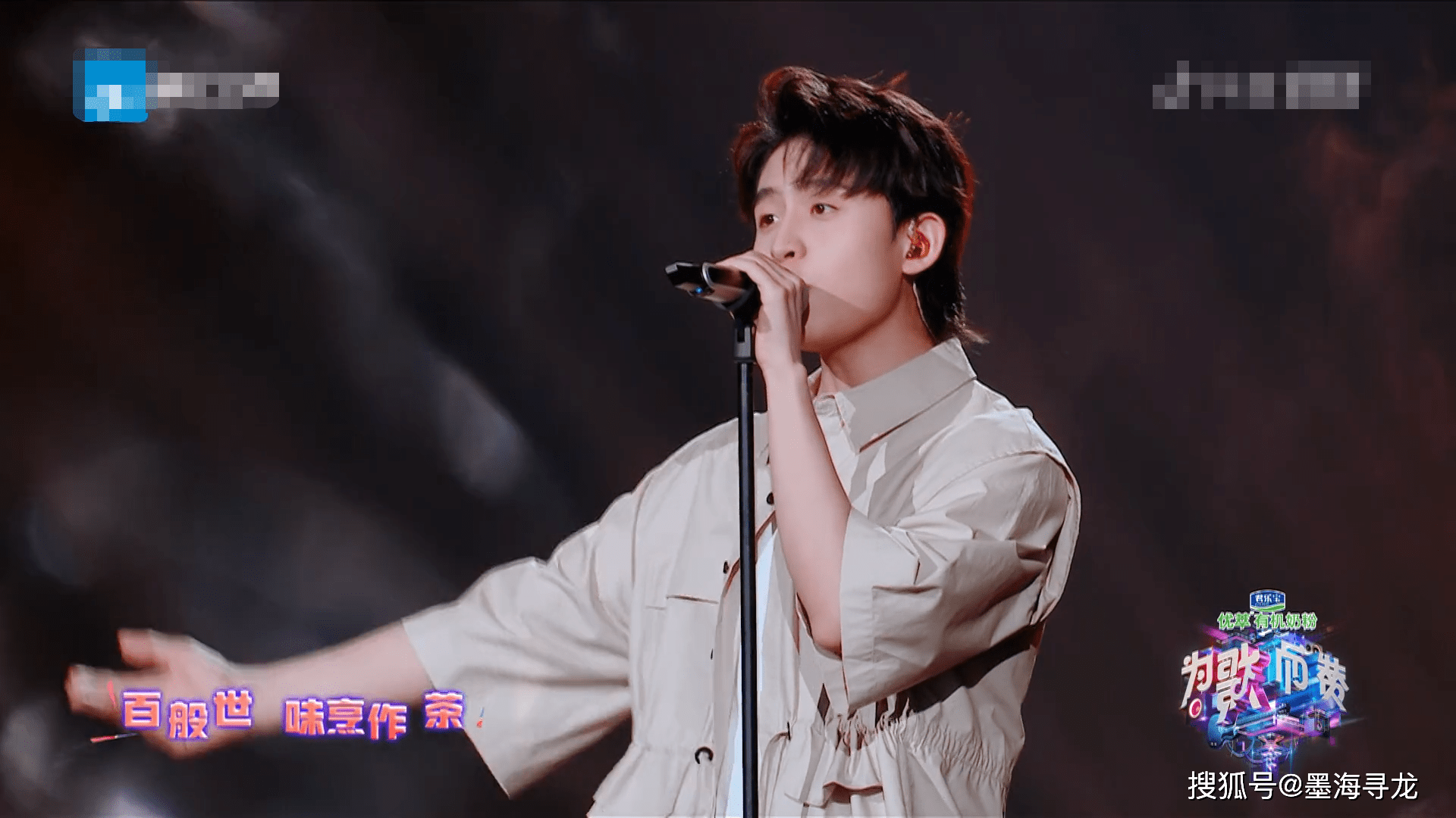 原创为歌而赞焦迈奇的作品为什么听起来别扭陈铭的解释一针见血