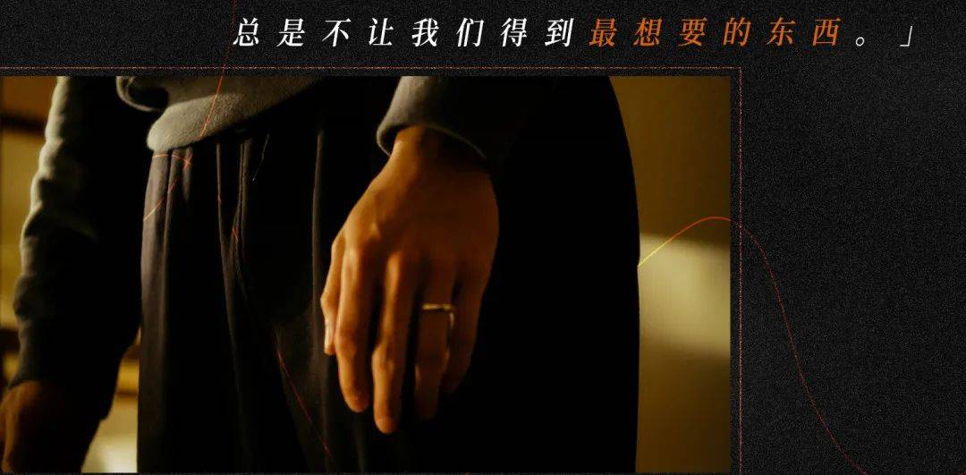 你的婚礼粉丝的庆典观众的坟墓