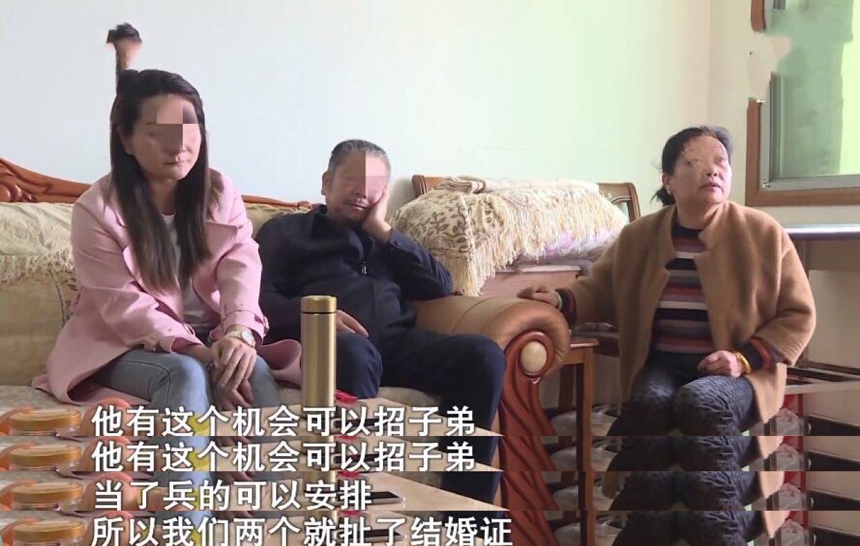 对于姚莉的说辞,陈香也主动的解释了起来,她表示自己跟姚元山结婚是你