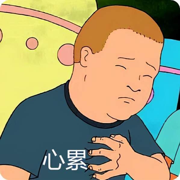 这个时候,家里的孩子放羊,工作停滞,都已经心有余而力不足了.