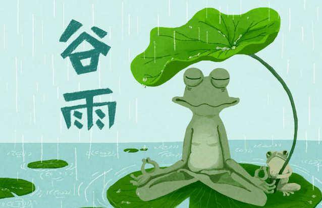 下雨了早上好图片大全 64f6d13f82ac418ca254cafba2269140.jpeg
