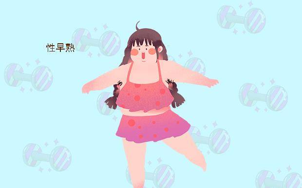 喝豆浆会引起早熟吗 86afb5db0a584c53838a36585e879e84.jpeg