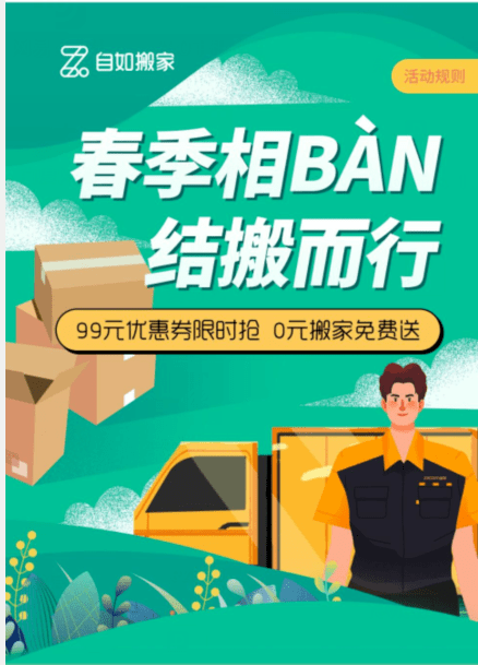 87651818f3ac47f0943e5d274e7add89.png