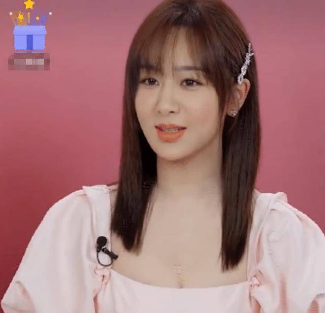 杨紫最新直播造型出图 a8bba0528a16494fa88a3862e8333693.jpeg
