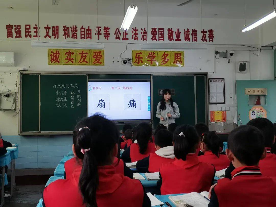 怎么上学校的公开课 dd1594ec63d14822a88ab4d7ceaae63e.jpeg