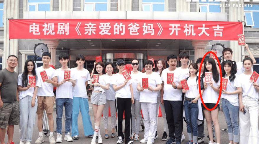 没等到少年派2开拍闫妮搭档秦牛正威演新剧班底令人激动