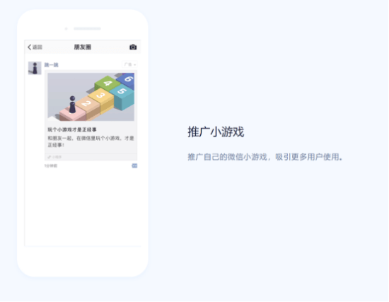 枫叶|湖南微信朋友圈广告投放红枫叶传媒推广代运营服务
