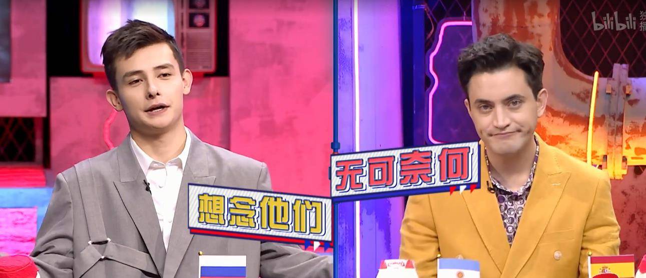 剿匪记