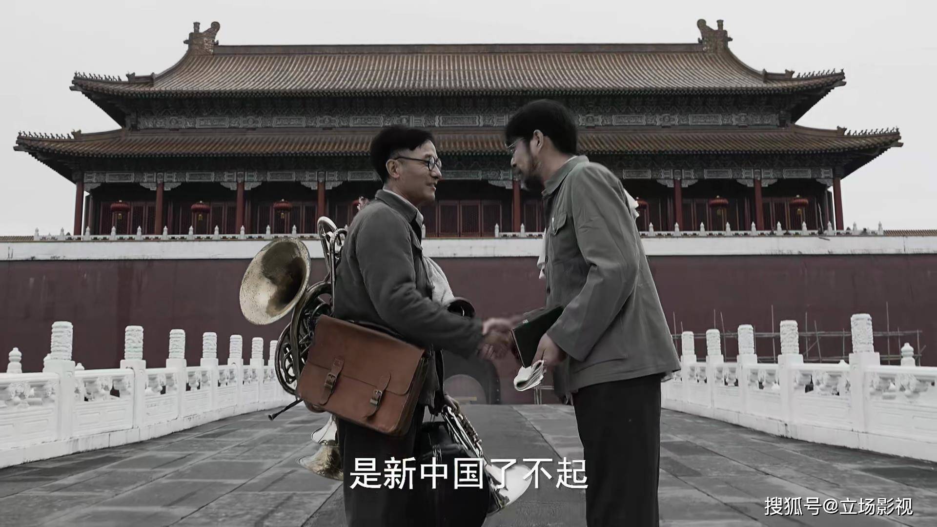 原创看了理想照耀中国第五集我泪如雨下忘情歌唱写下这篇文章